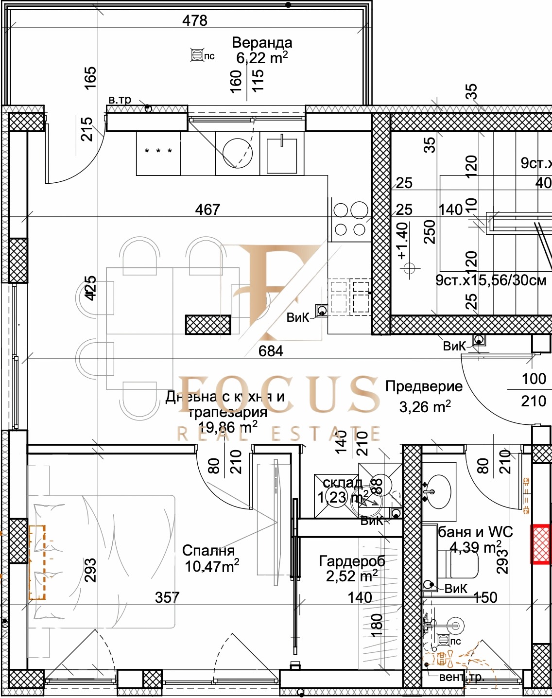 Продава 2-СТАЕН | Imot.bg — изображение 2