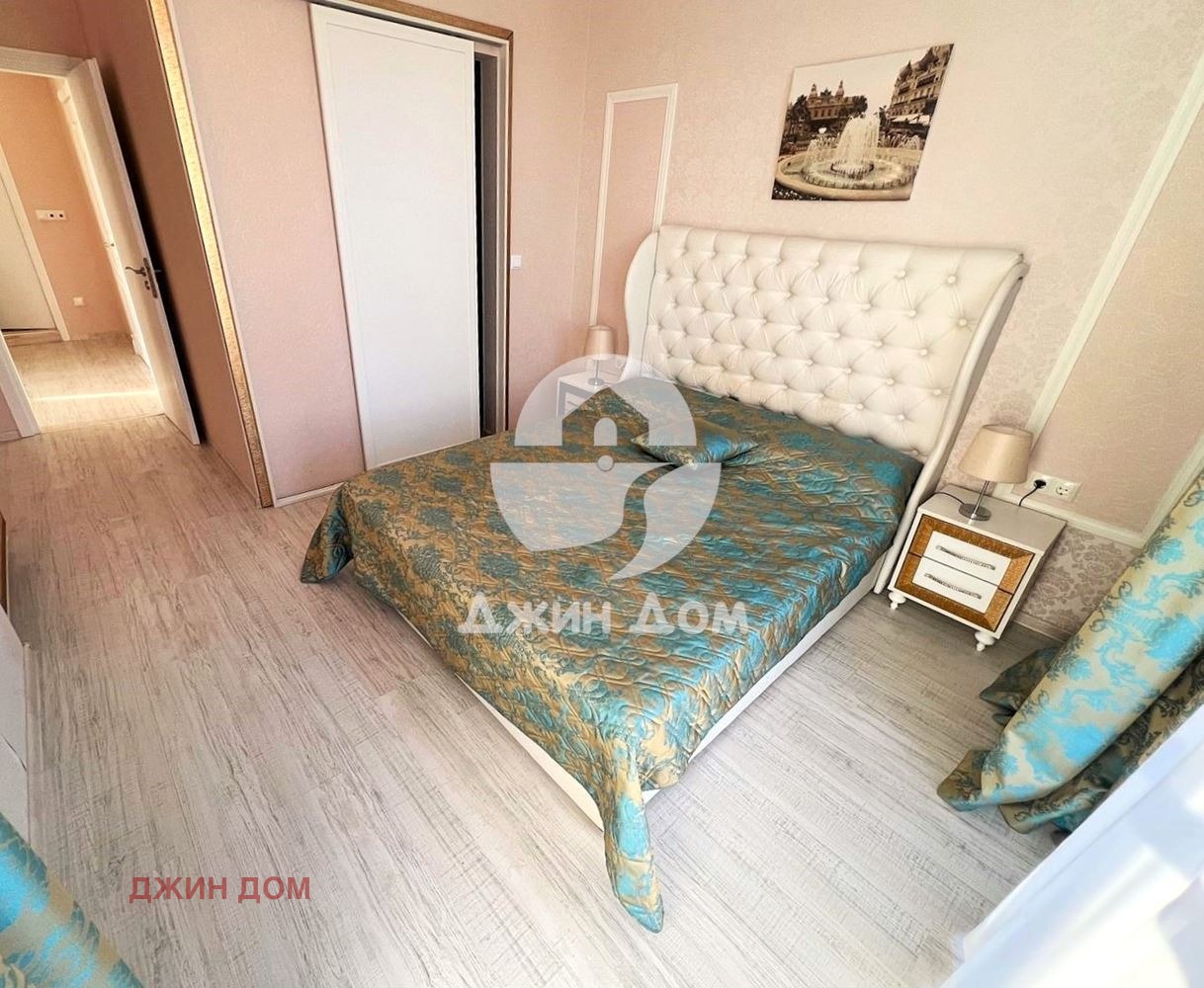 ������� 2-����� | Imot.bg � ����������� 5