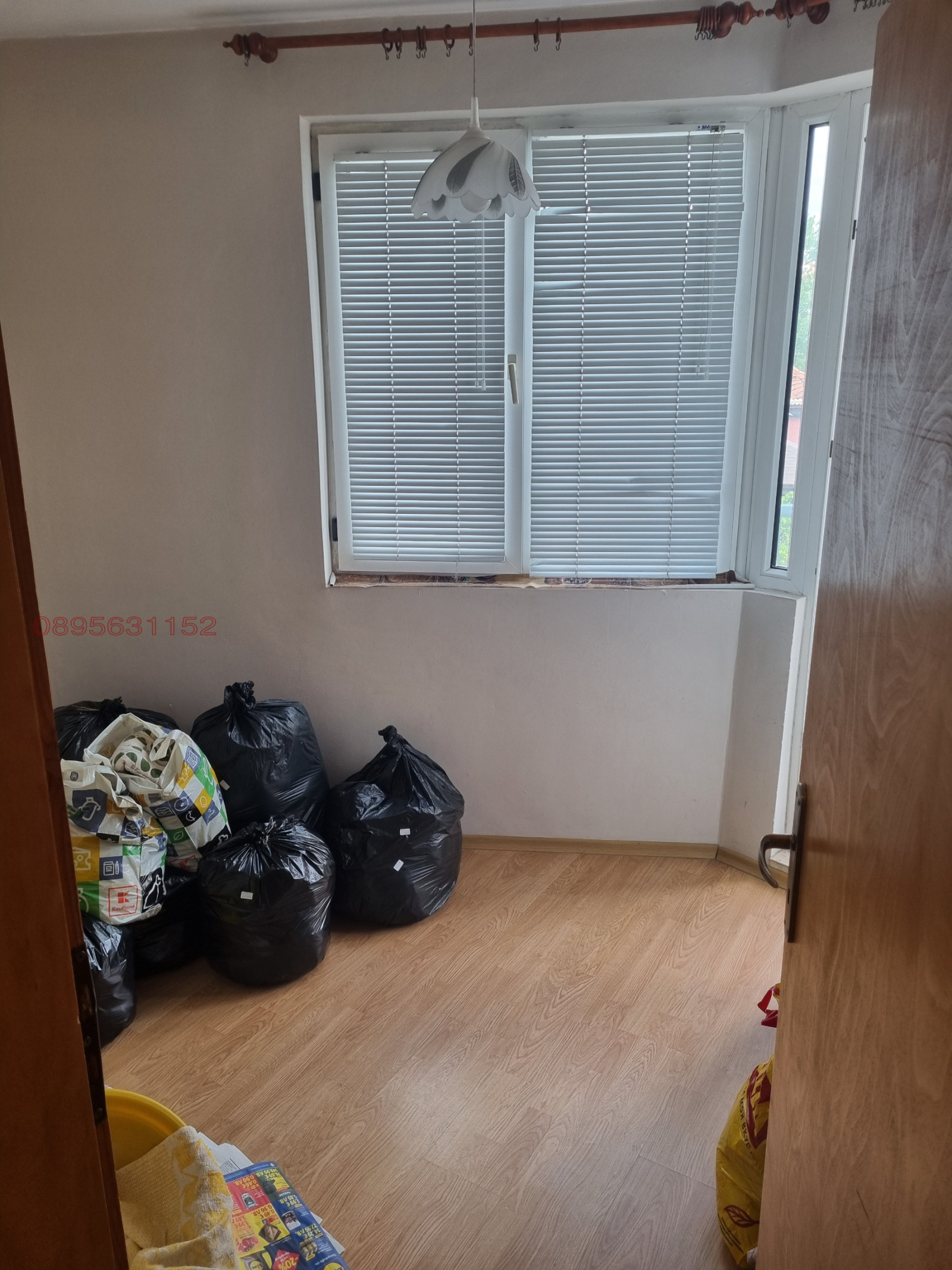 ������� 2-����� | Imot.bg � ����������� 12