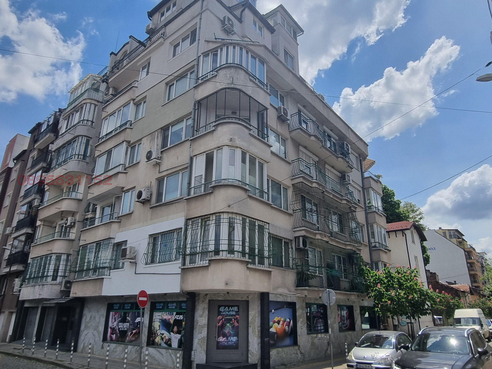 ������� 2-����� | Imot.bg � ����������� 1