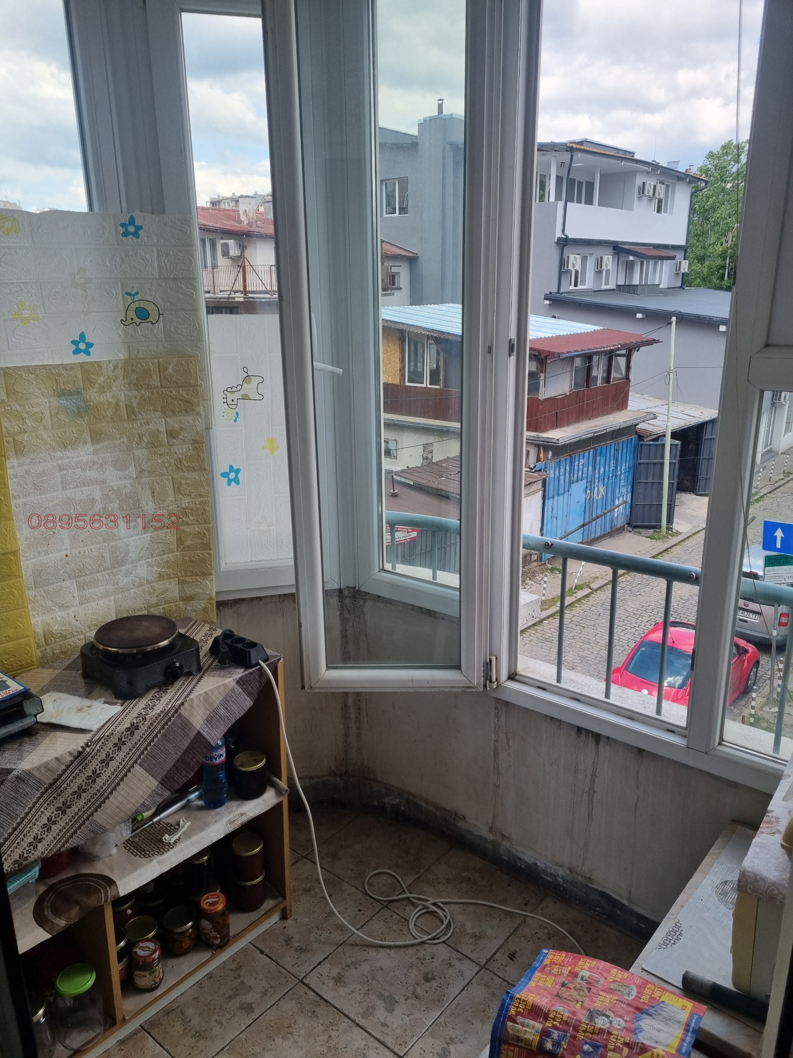 ������� 2-����� | Imot.bg � ����������� 5
