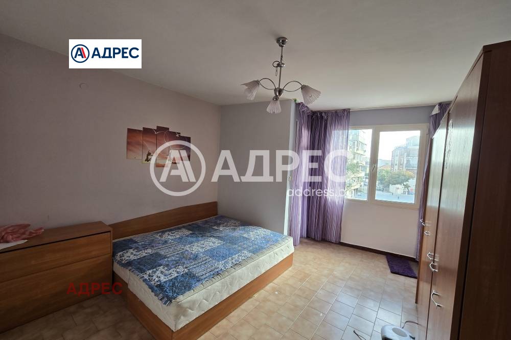 ������� 3-����� | Imot.bg � ����������� 3