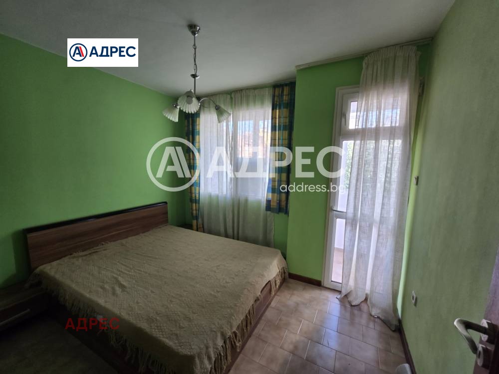 ������� 3-����� | Imot.bg � ����������� 4