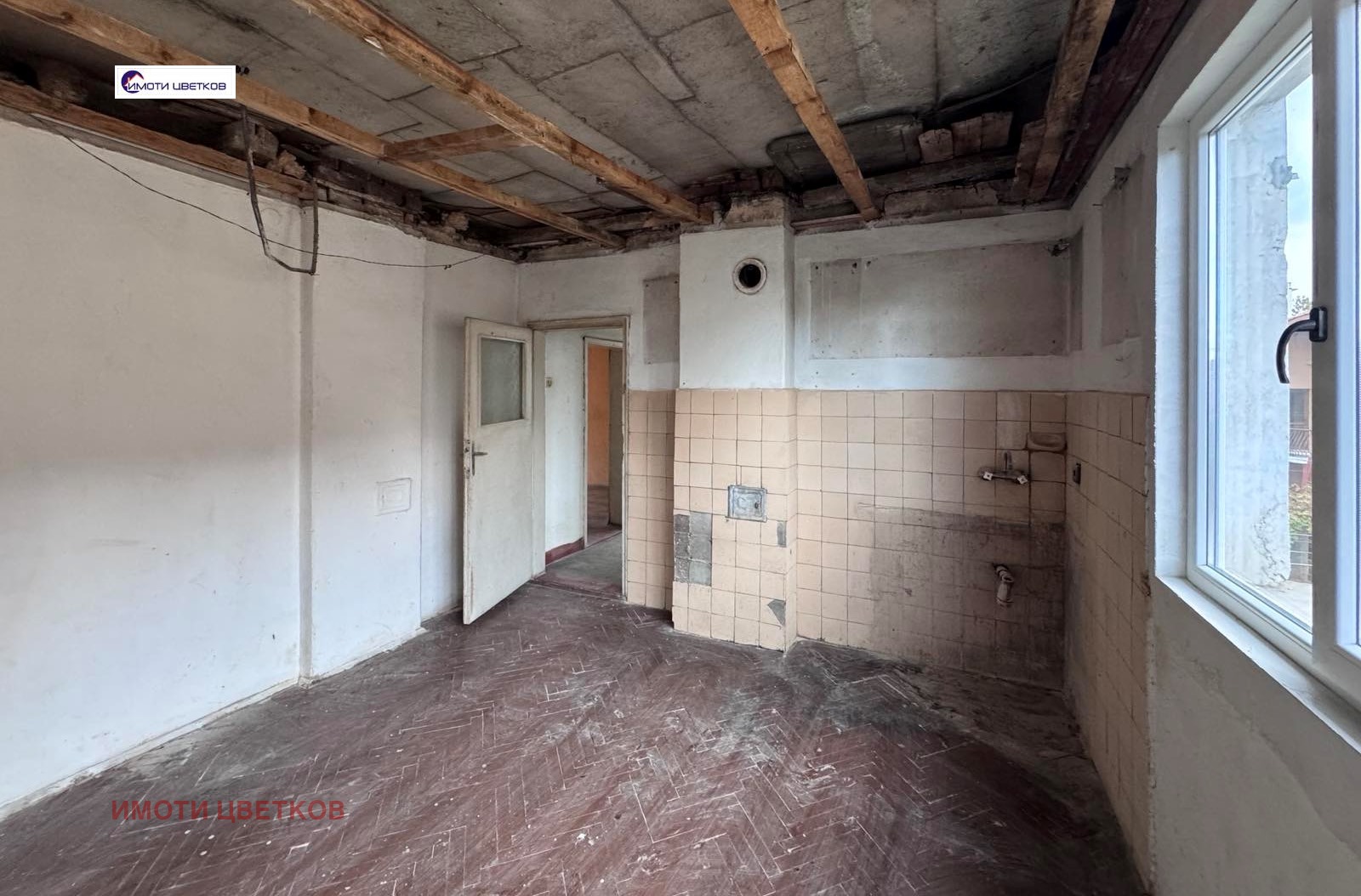 ������� 3-����� | Imot.bg � ����������� 8