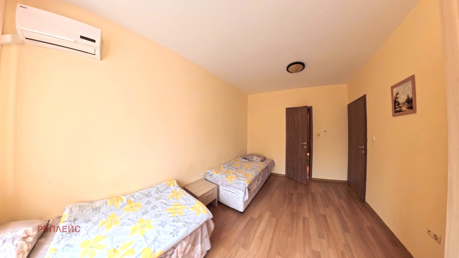 ������� 3-����� | Imot.bg � ����������� 5