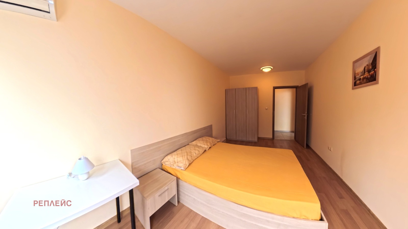 ������� 3-����� | Imot.bg � ����������� 8