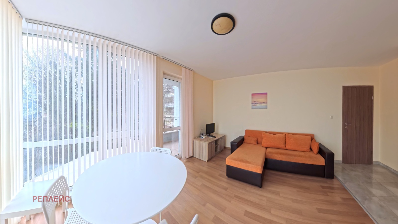 ������� 3-����� | Imot.bg � ����������� 2