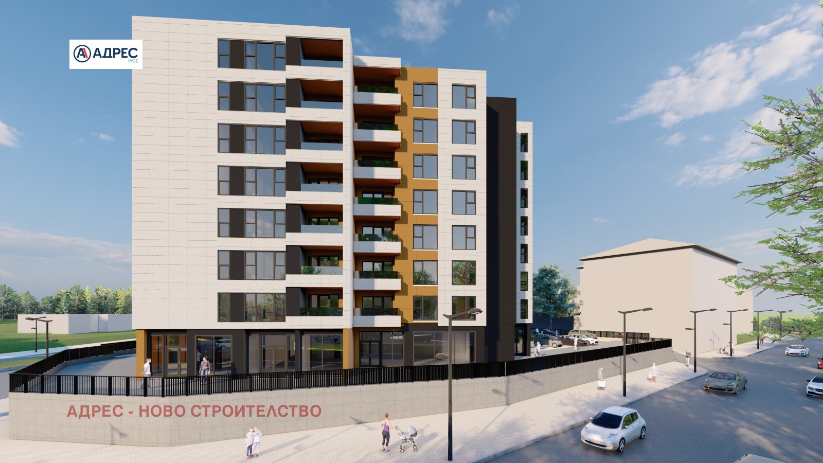 ������� 3-����� | Imot.bg � ����������� 3