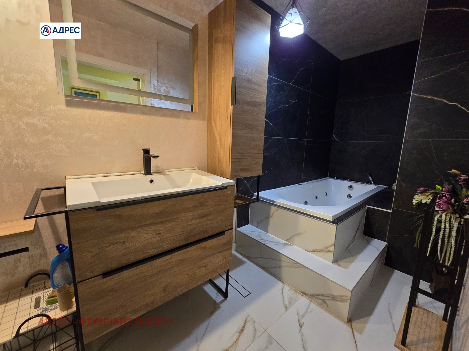 ������� 3-����� | Imot.bg � ����������� 5