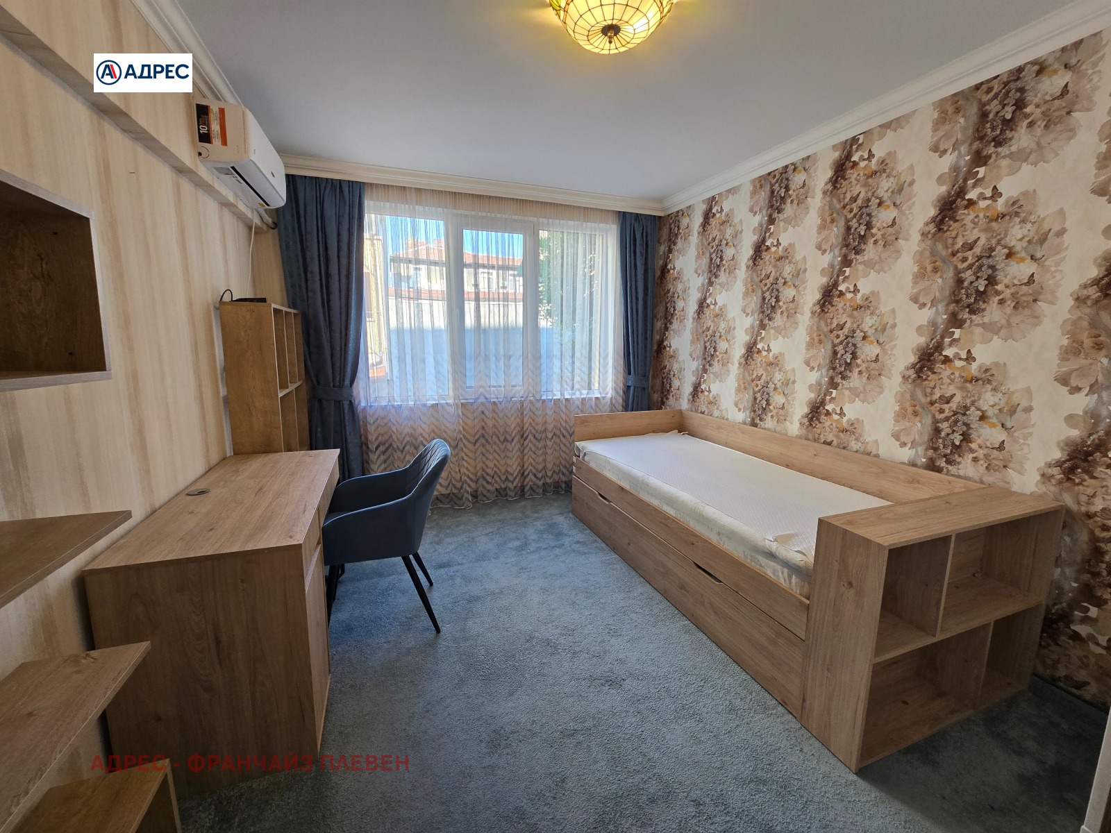 ������� 3-����� | Imot.bg � ����������� 4