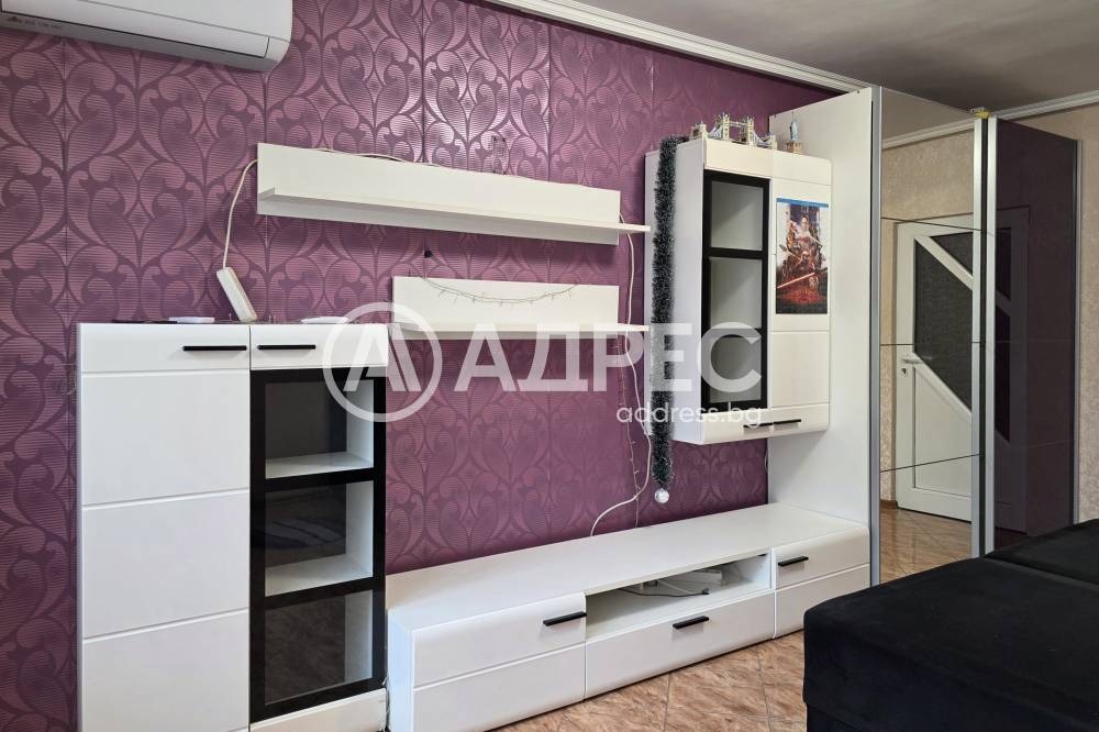 ������� 3-����� | Imot.bg � ����������� 11