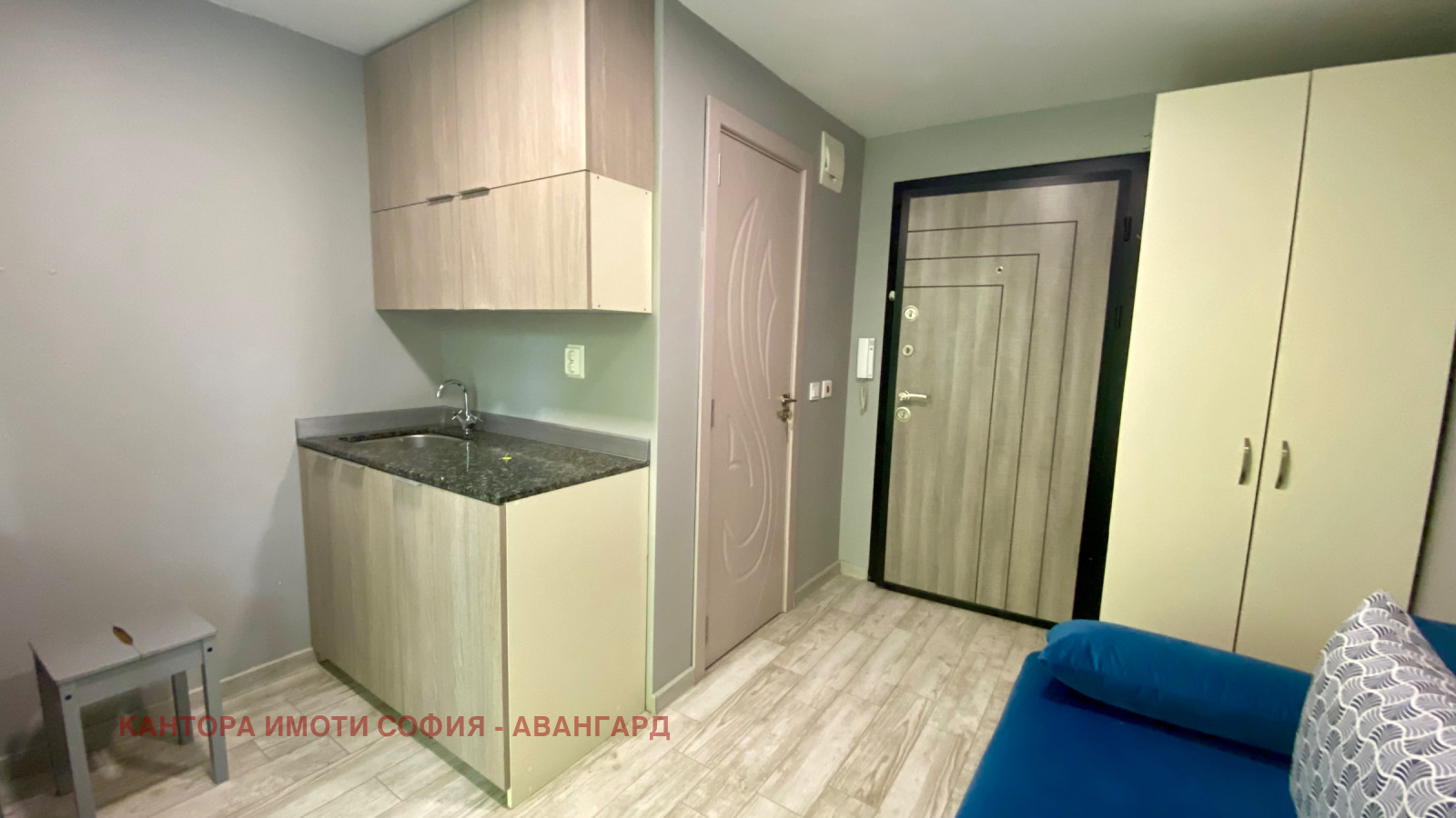 ������� ������, ����� | Imot.bg � ����������� 3