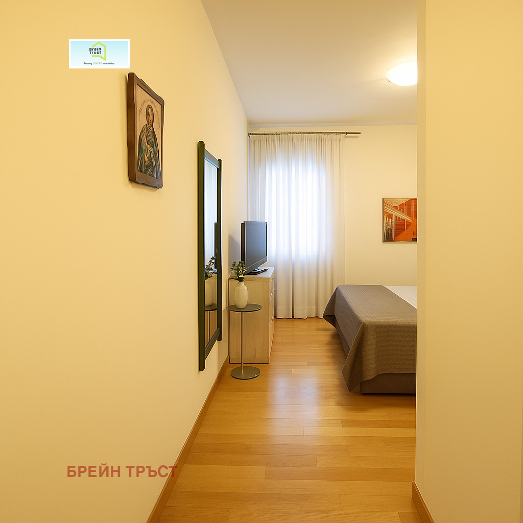 ������� ���� | Imot.bg � ����������� 16