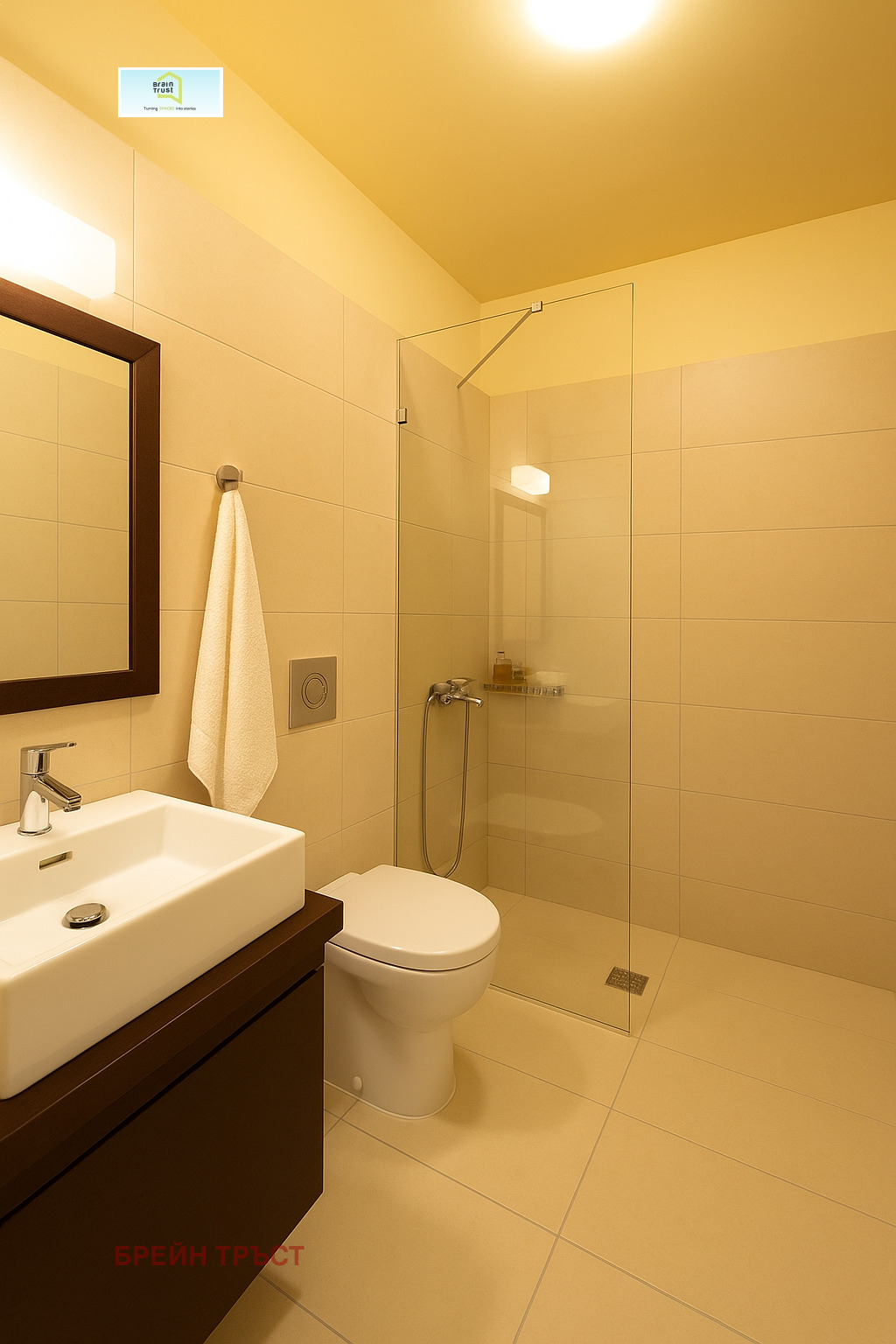 ������� ���� | Imot.bg � ����������� 14