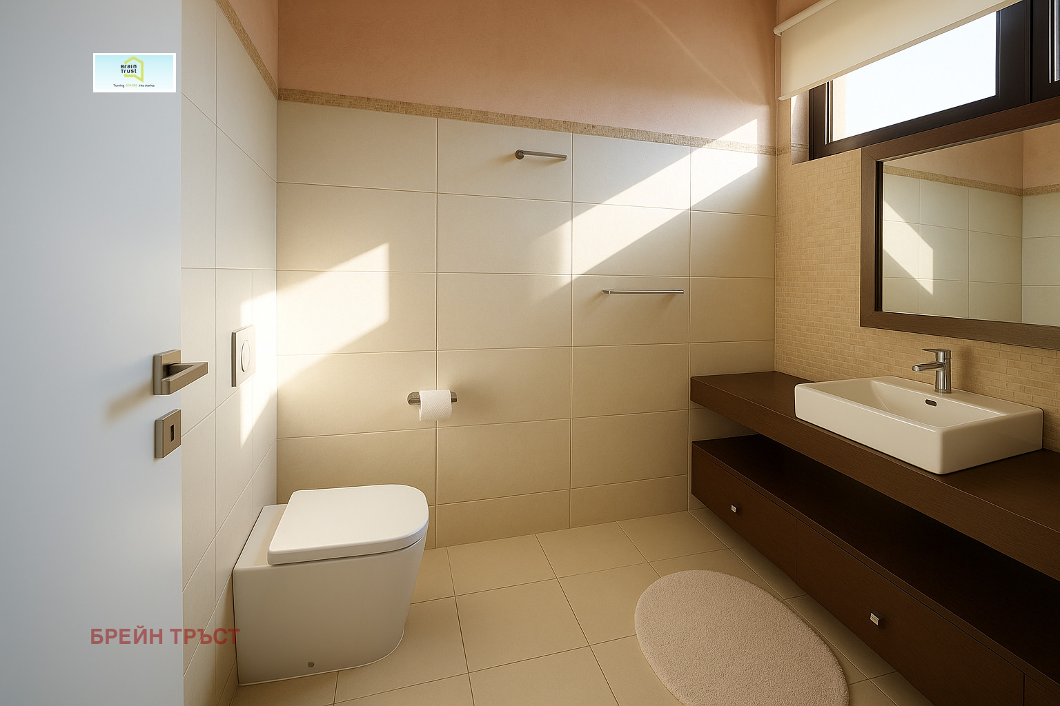 ������� ���� | Imot.bg � ����������� 10