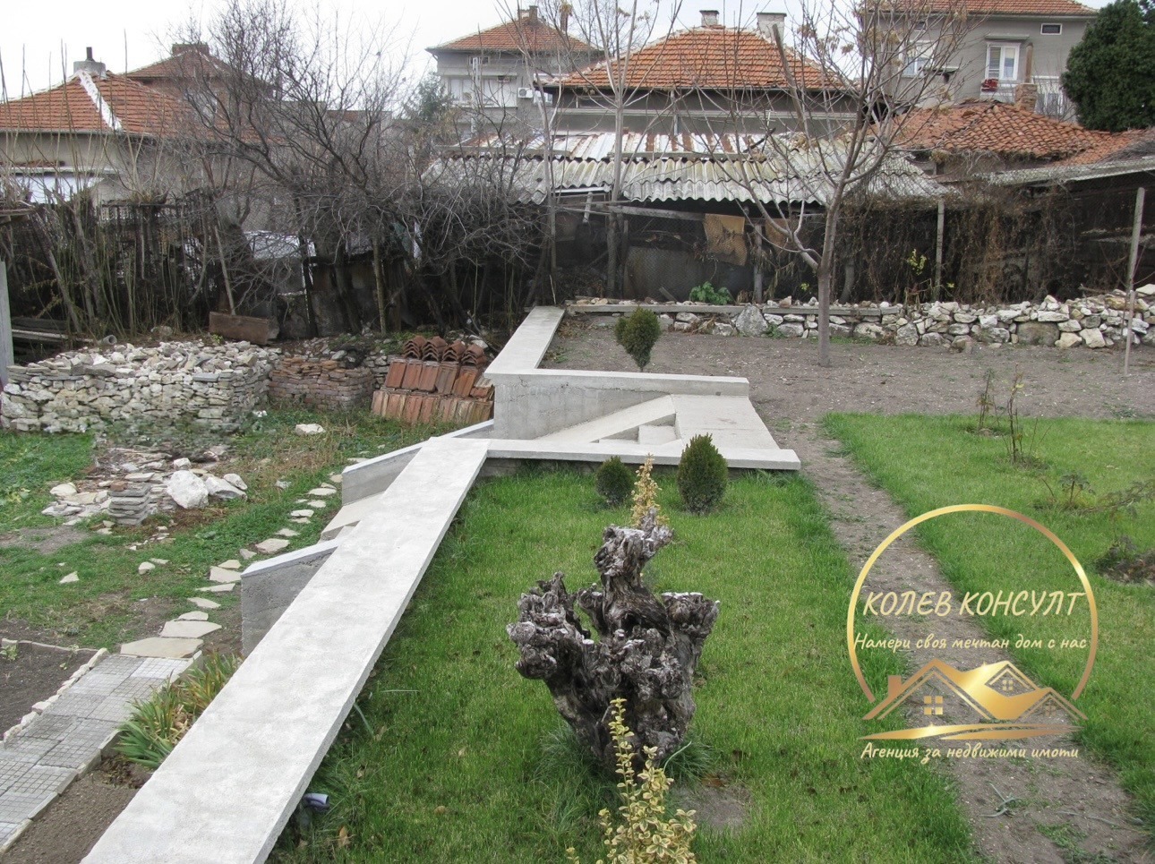 ������� ���� | Imot.bg � ����������� 5