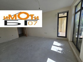 2- | Imot.bg    4