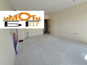  2- | Imot.bg    8
