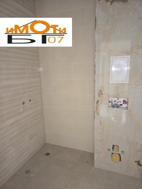 2- | Imot.bg    11