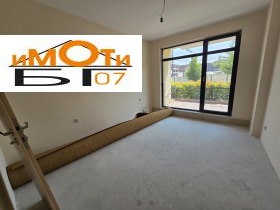  2- | Imot.bg    2