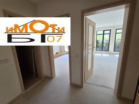  2- | Imot.bg    5