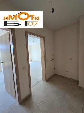  2- | Imot.bg    6