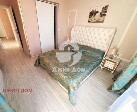 ������� 2-����� | Imot.bg � ����� ������ 5