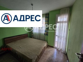 ������� 3-����� | Imot.bg � ����� ������ 4
