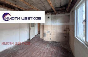 ������� 3-����� | Imot.bg � ����� ������ 8