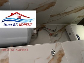 ������� 3-����� | Imot.bg � ����� ������ 9