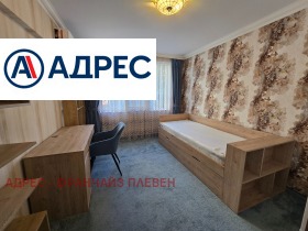 ������� 3-����� | Imot.bg � ����� ������ 4