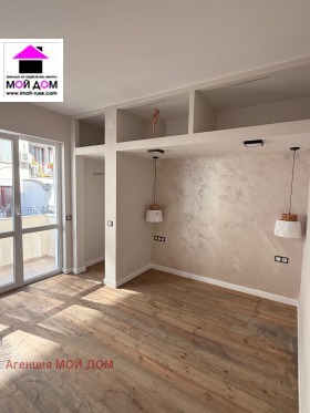 ������� 3-����� | Imot.bg � ����� ������ 4