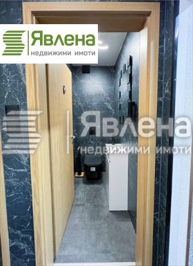 Офис град София, Лозенец 9