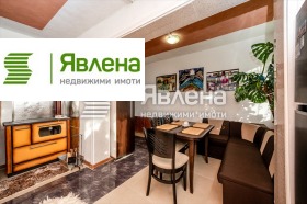 ������� ���� �� ���� | Imot.bg � ����� ������ 9