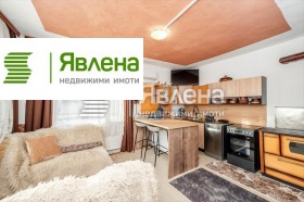 ������� ���� �� ���� | Imot.bg � ����� ������ 5