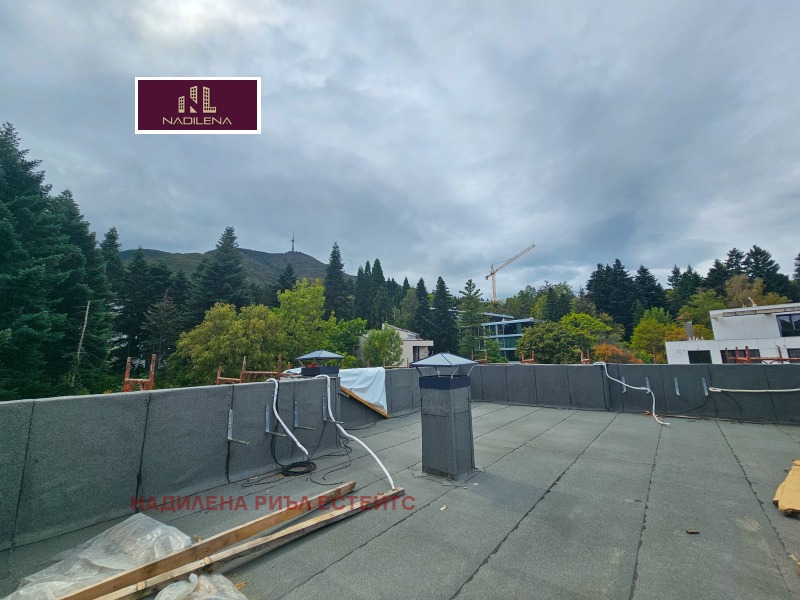 Zu verkaufen  Haus Sofia , Bojana , 382 qm | 74256283 - Bild [7]