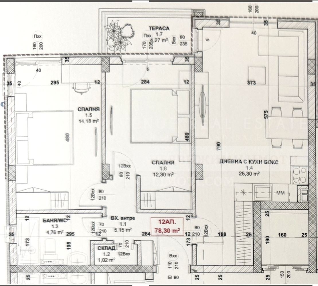 Продава 3-СТАЕН, гр. Пловдив, Кършияка, снимка 2 - Апартаменти - 53606929