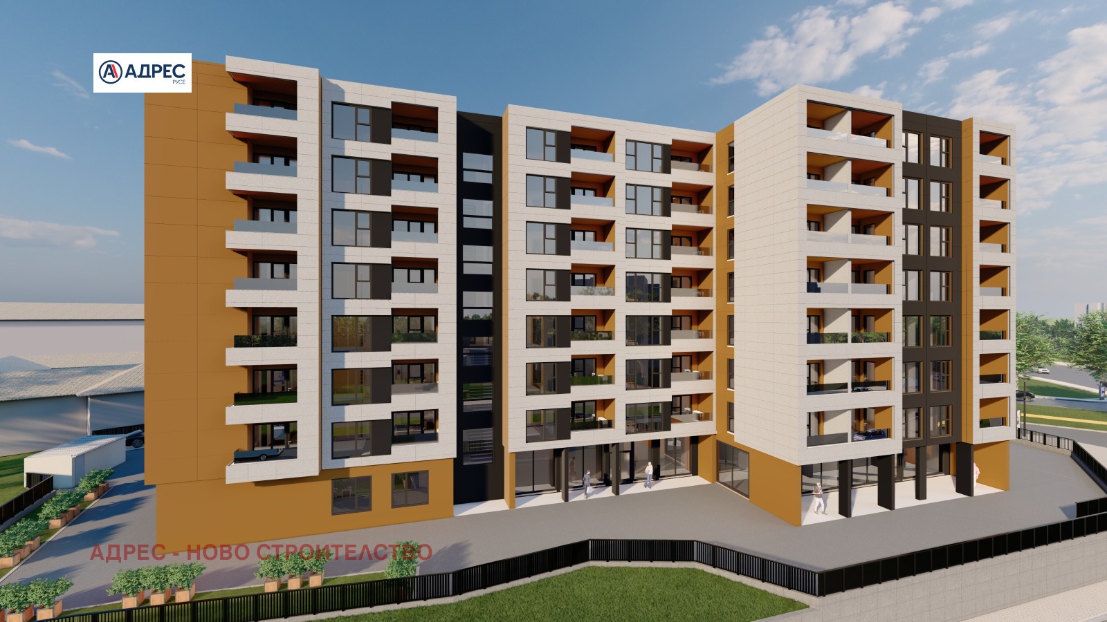 Продава 3-СТАЕН, гр. Русе, Централен южен район, снимка 4 - Апартаменти - 54069262