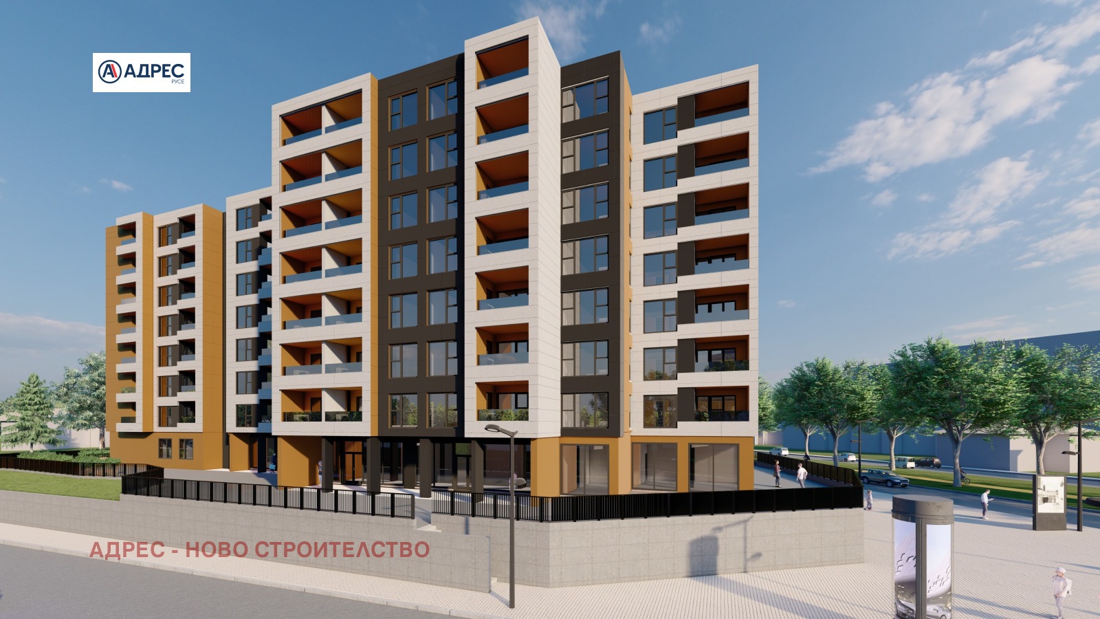 Продава 3-СТАЕН, гр. Русе, Централен южен район, снимка 3 - Апартаменти - 54069262