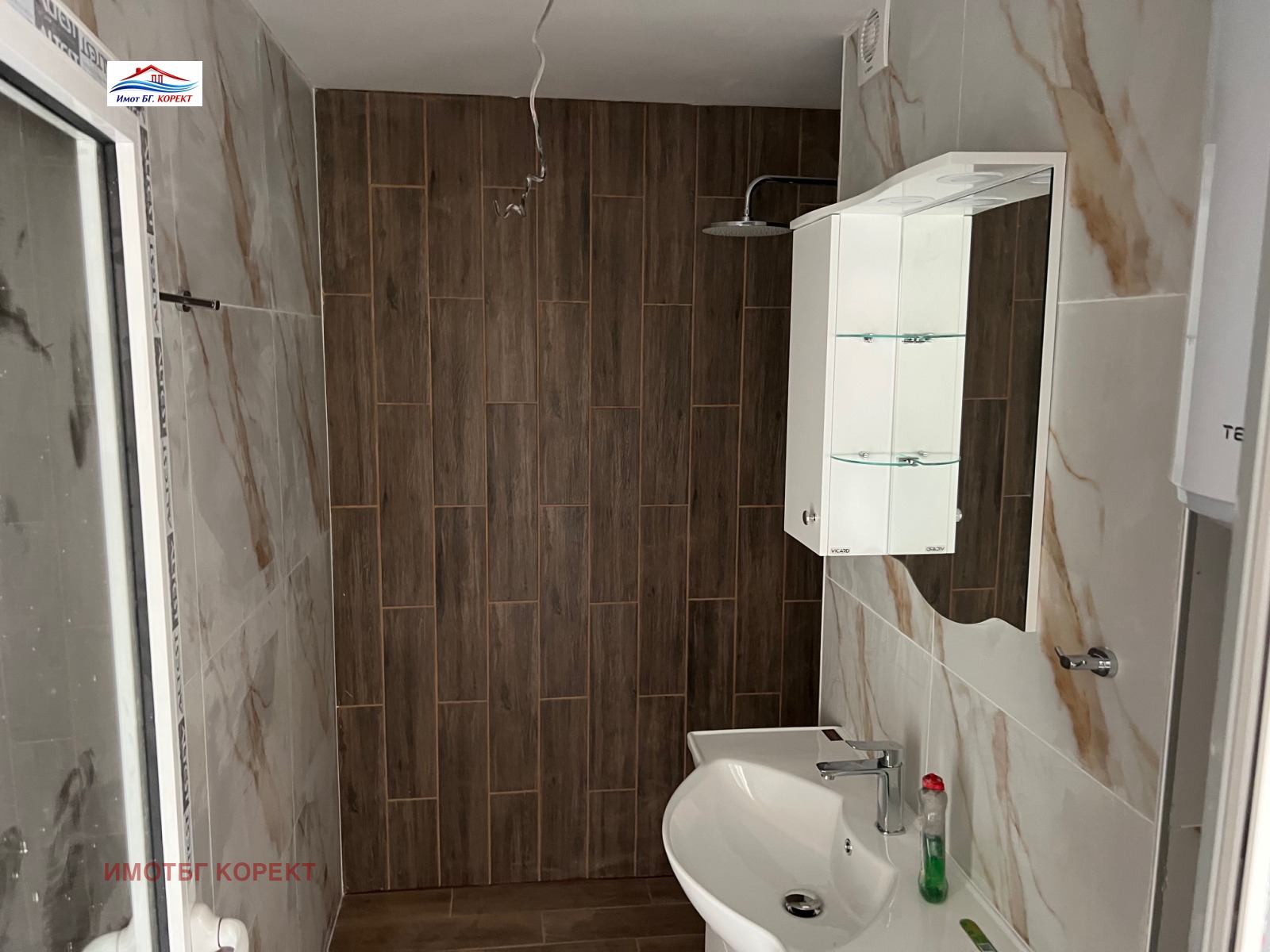 Продава 3-СТАЕН, гр. Самоков, област София област, снимка 8 - Апартаменти - 54356723