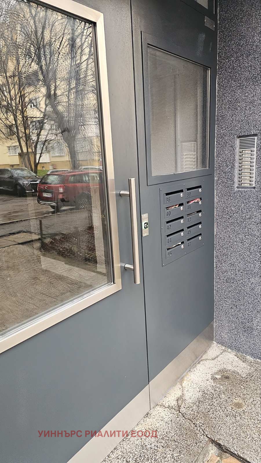 Продава 3-СТАЕН, гр. София, Света Троица, снимка 3 - Апартаменти - 54511652