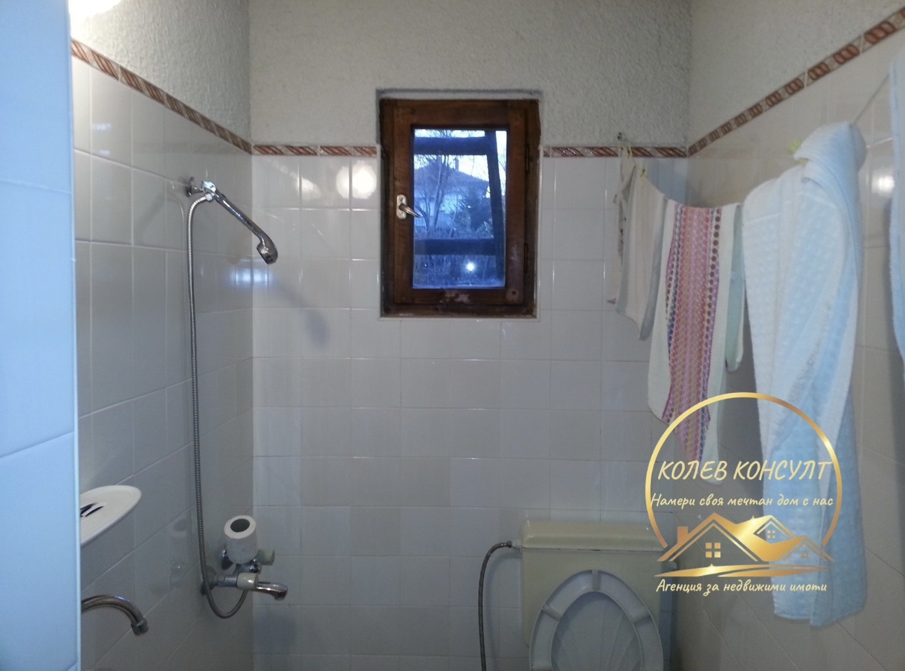 Продава КЪЩА, гр. Чирпан, област Стара Загора, снимка 7 - Къщи - 55221376