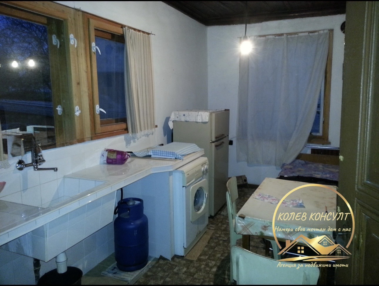 Продава КЪЩА, гр. Чирпан, област Стара Загора, снимка 8 - Къщи - 55221376