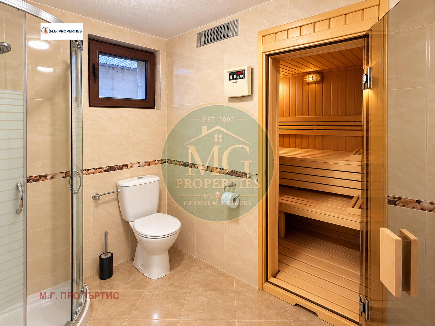Продава КЪЩА, гр. Варна, с. Тополи, снимка 15 - Къщи - 55693670