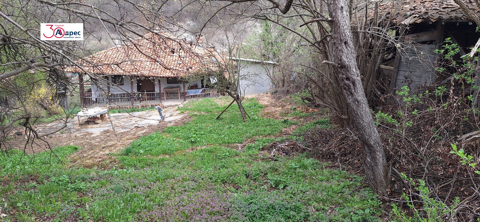 Продава ПАРЦЕЛ, гр. Елена, област Велико Търново, снимка 4 - Парцели - 54273456