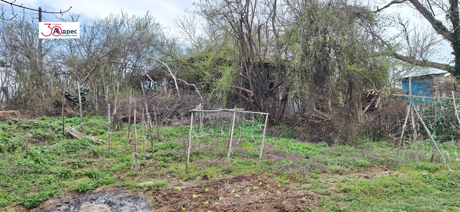 Продава ПАРЦЕЛ, гр. Елена, област Велико Търново, снимка 2 - Парцели - 54273456