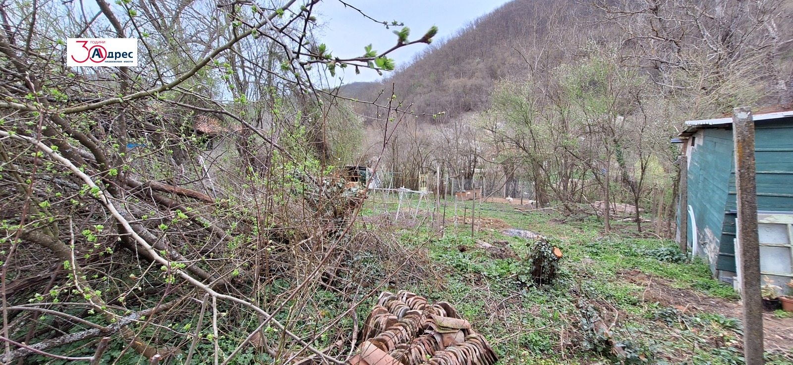 Продава ПАРЦЕЛ, гр. Елена, област Велико Търново, снимка 3 - Парцели - 54273456