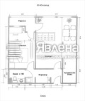 Продава 2-СТАЕН, град София, Белите брези • 236750 € / 463042.75 лв. • 93302373 1