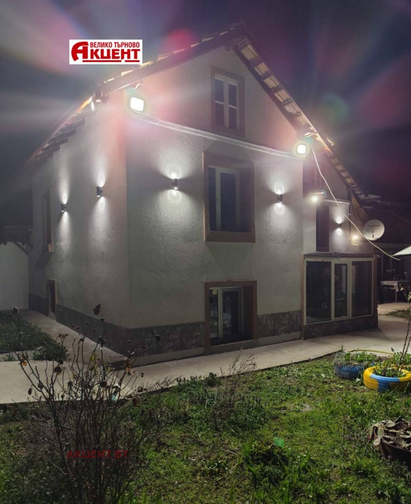 Продава КЪЩА в област Велико Търново, с. Долна Липница - 145 кв.м / 103 000 € » 201 450.49 лв., АКЦЕНТ ВТ