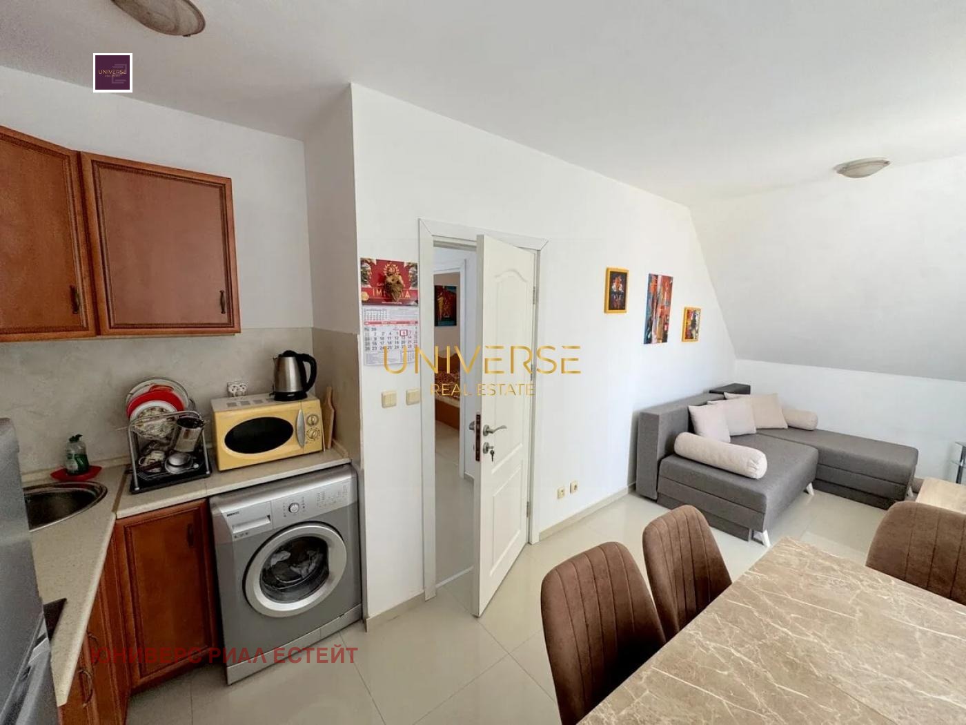 ������� 2-����� | Imot.bg � ����������� 4